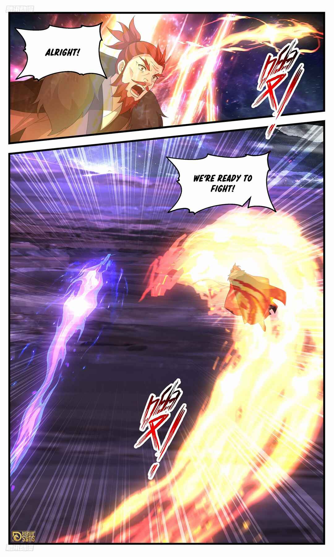 Chapter 3523 - Page 4