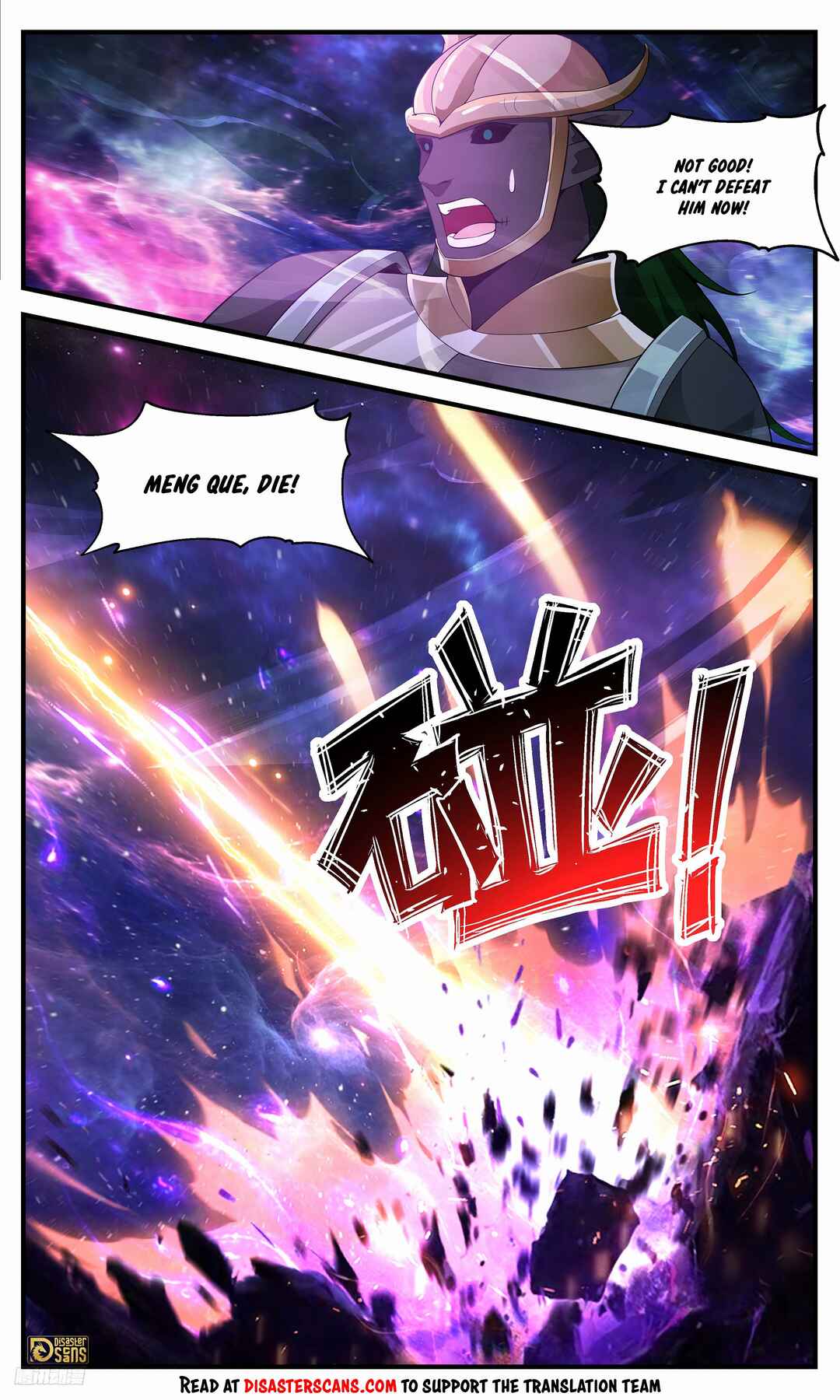 Chapter 3523 - Page 7