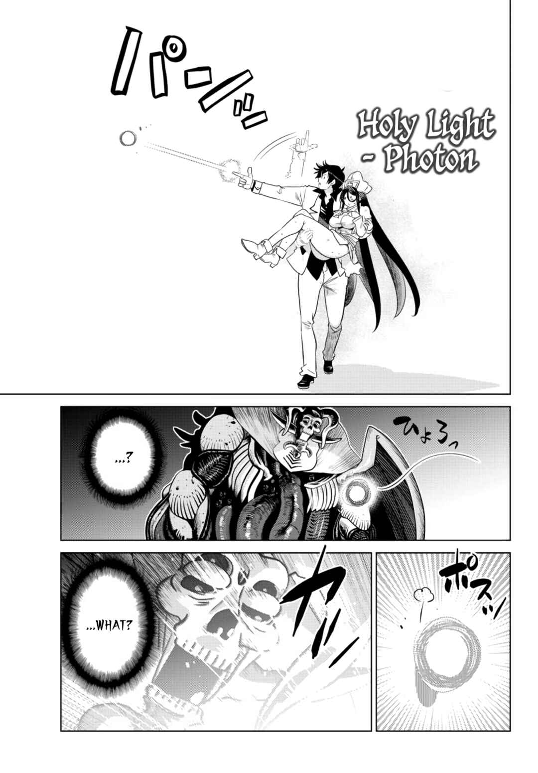 Chapter 10.3 - Page 10