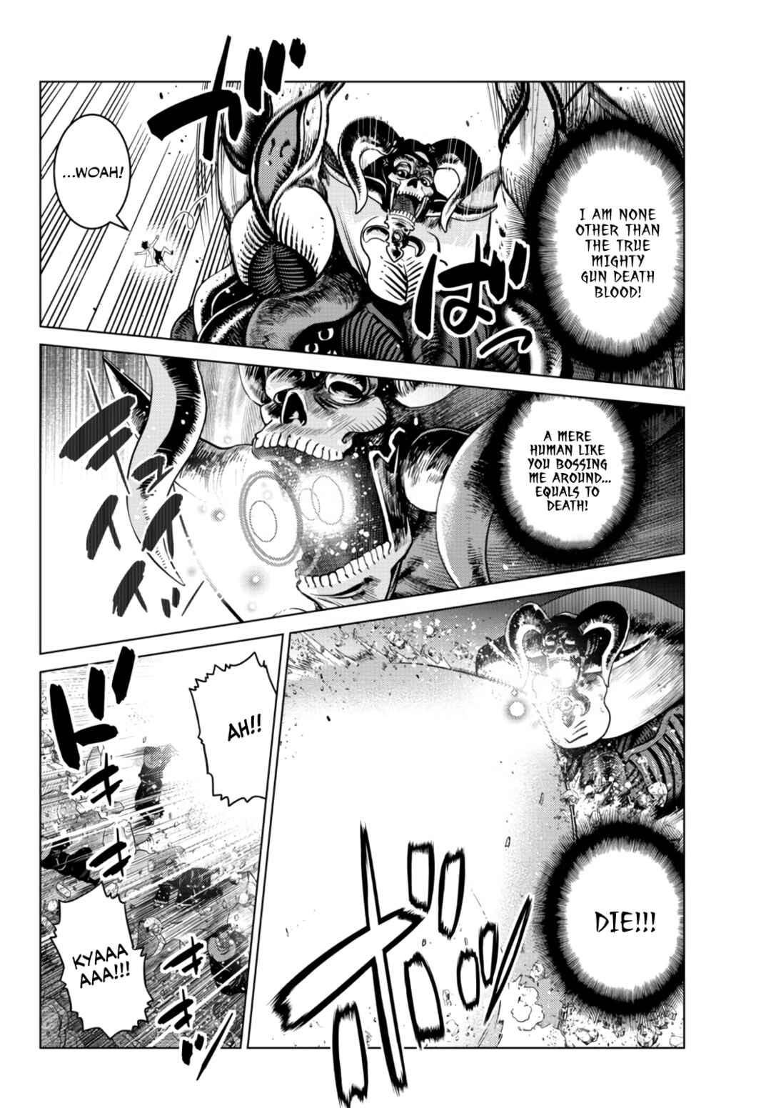 Chapter 10.3 - Page 5
