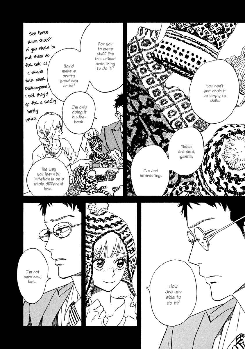 Chapter 23 - Page 12