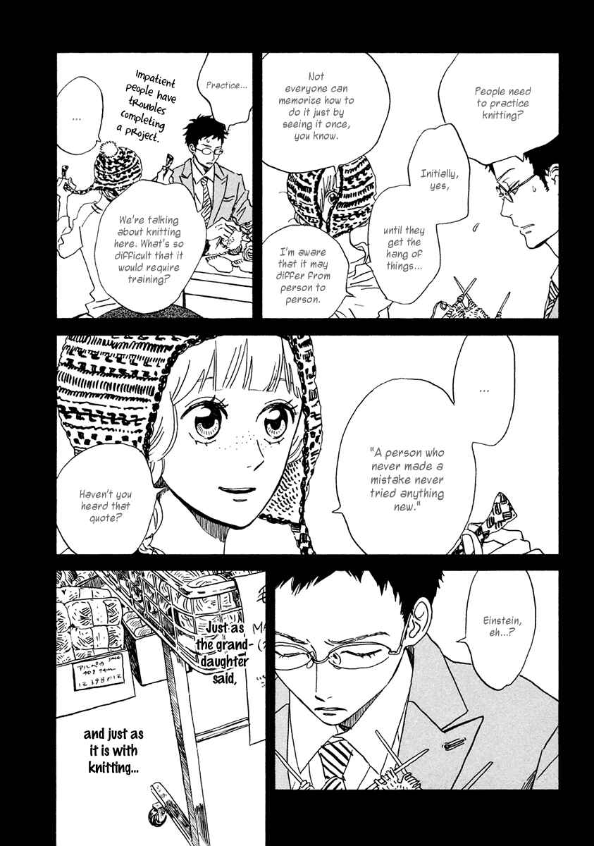 Chapter 23 - Page 14