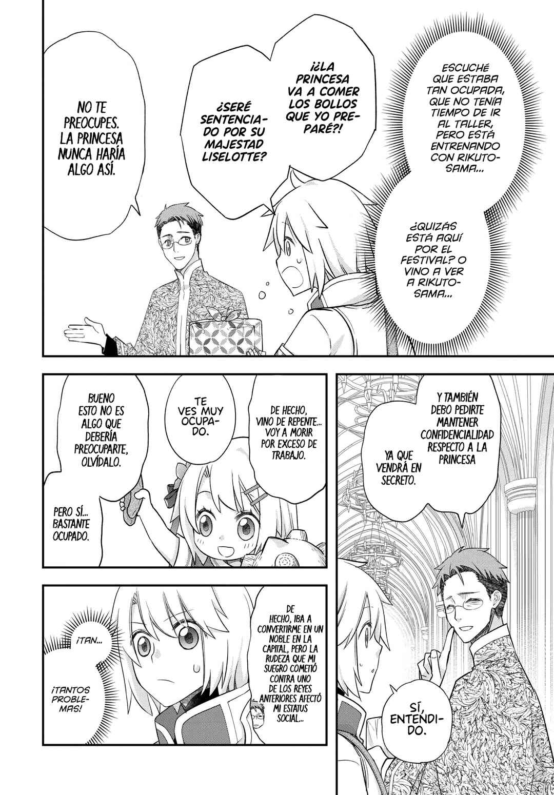 Chapter 43 - Page 6