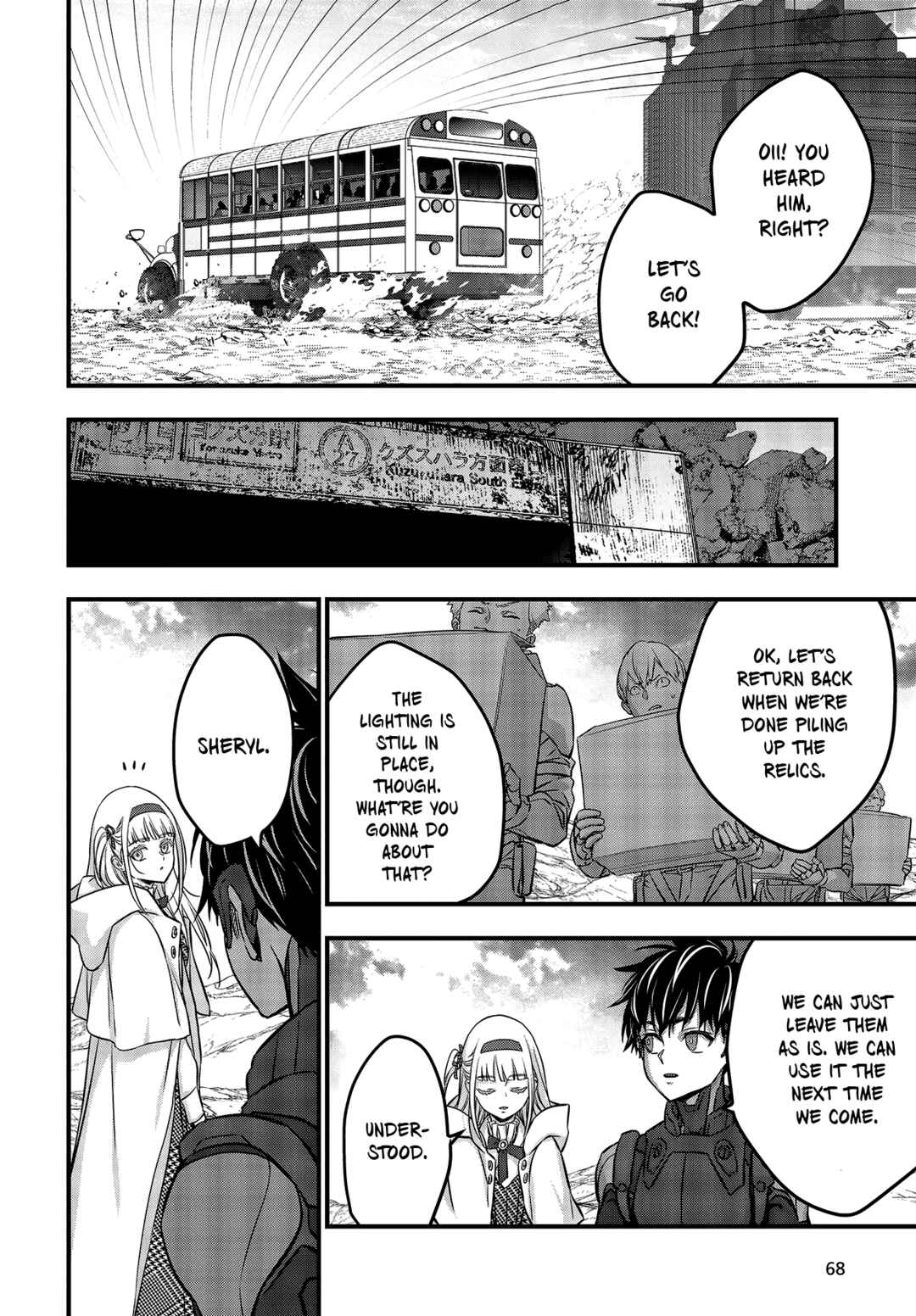 Chapter 49 - Page 11