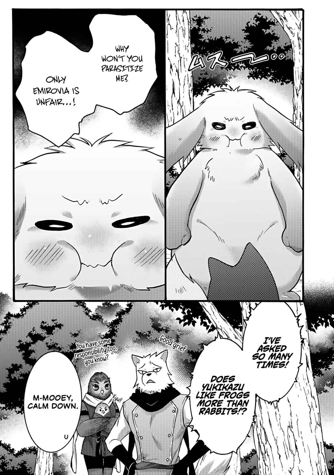 Chapter 58 - Page 16
