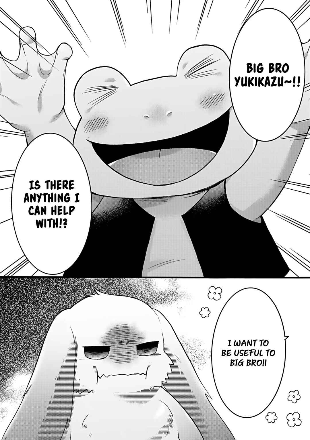 Chapter 58 - Page 2