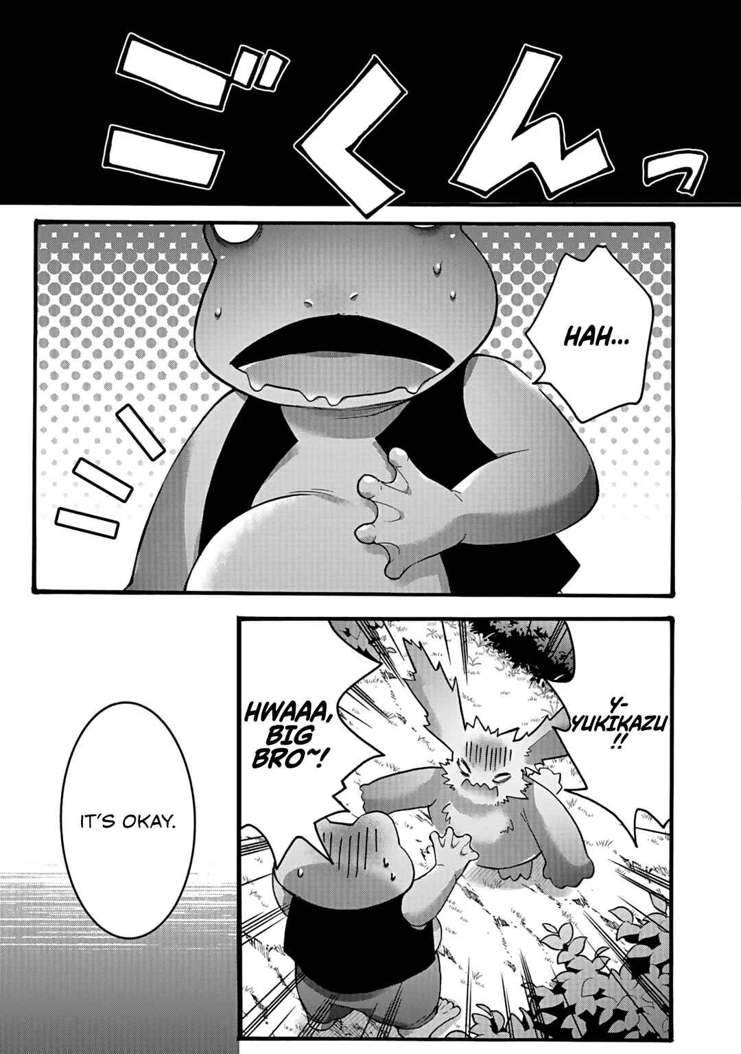 Chapter 58 - Page 24