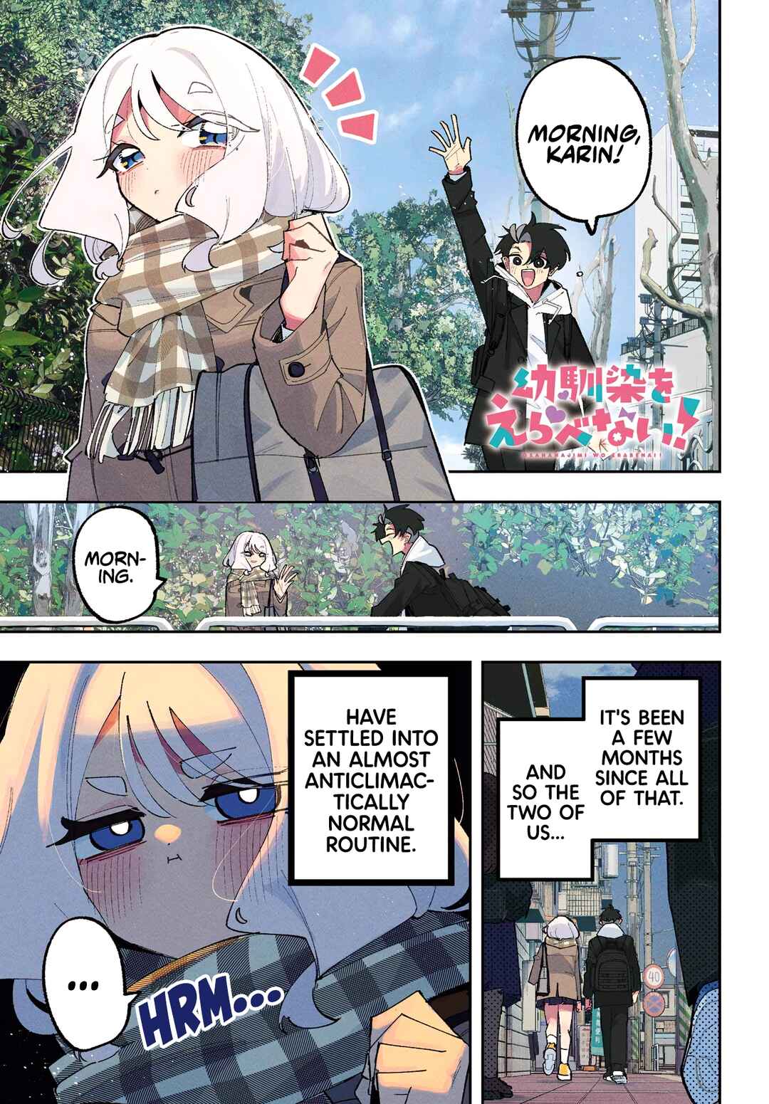 Chapter 18 - Page 1