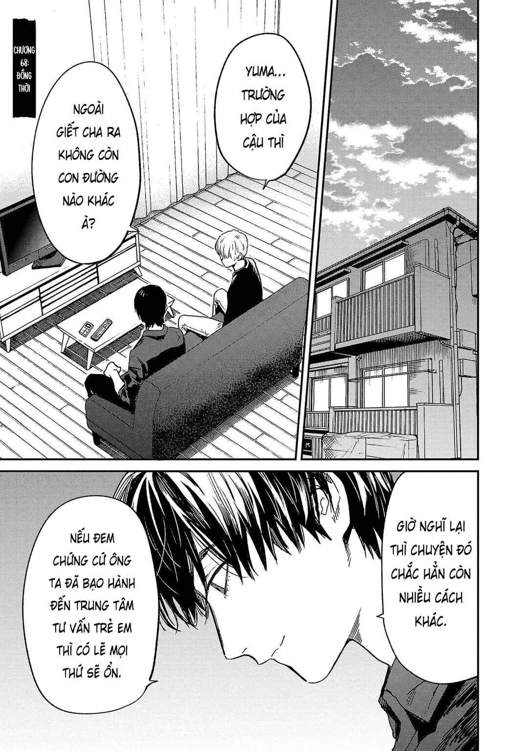 Chapter 68 - Page 2