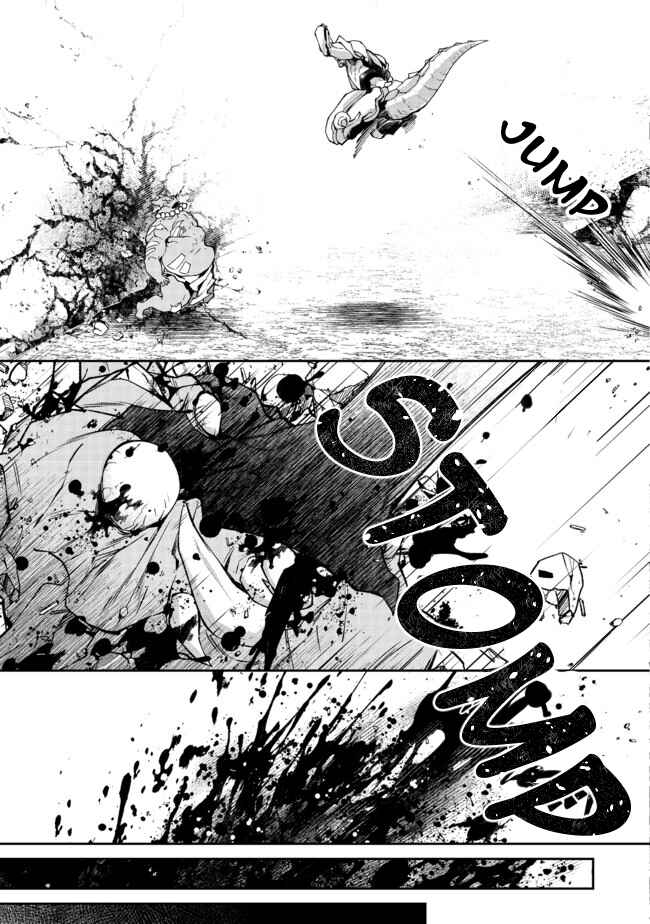 Chapter 2.2 - Page 18