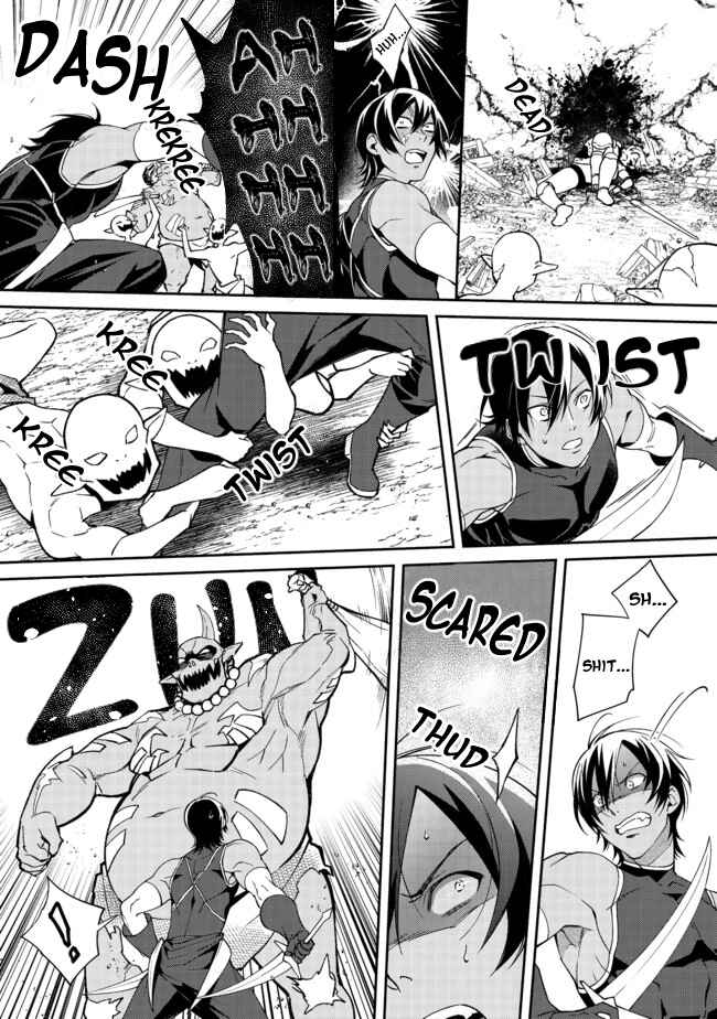 Chapter 2.2 - Page 3
