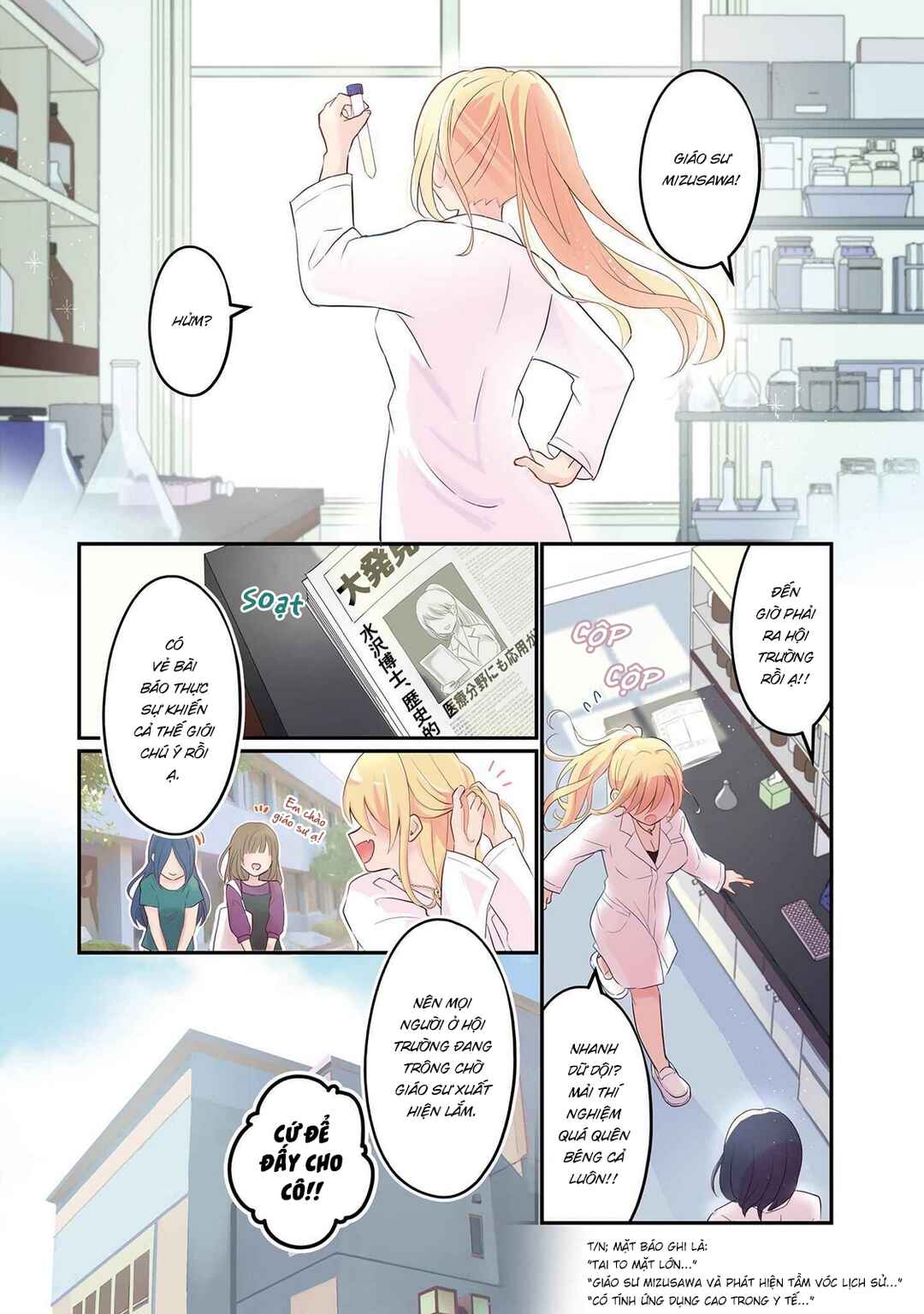 Chapter 1 - Page 3
