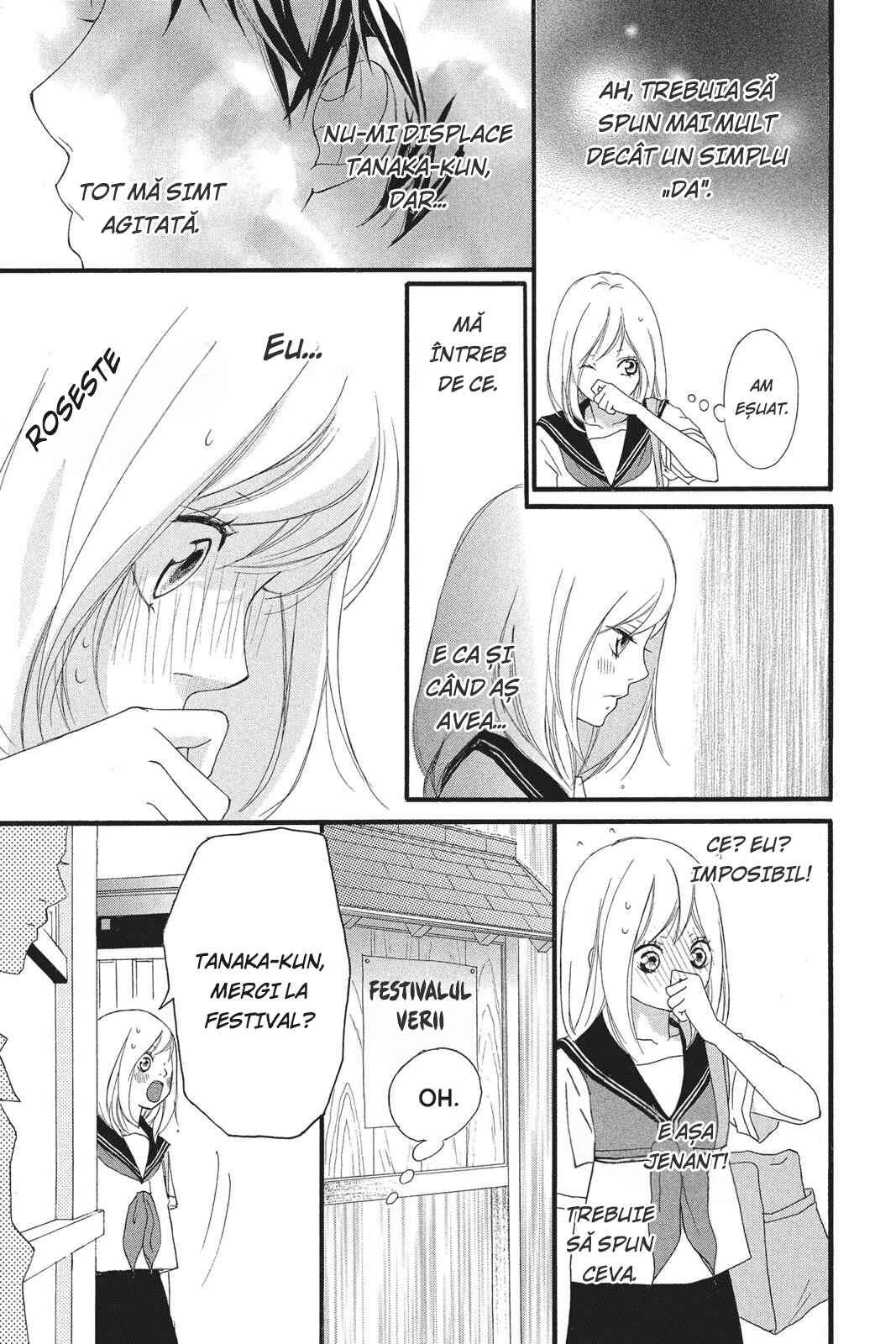Chapter 0 - Page 20