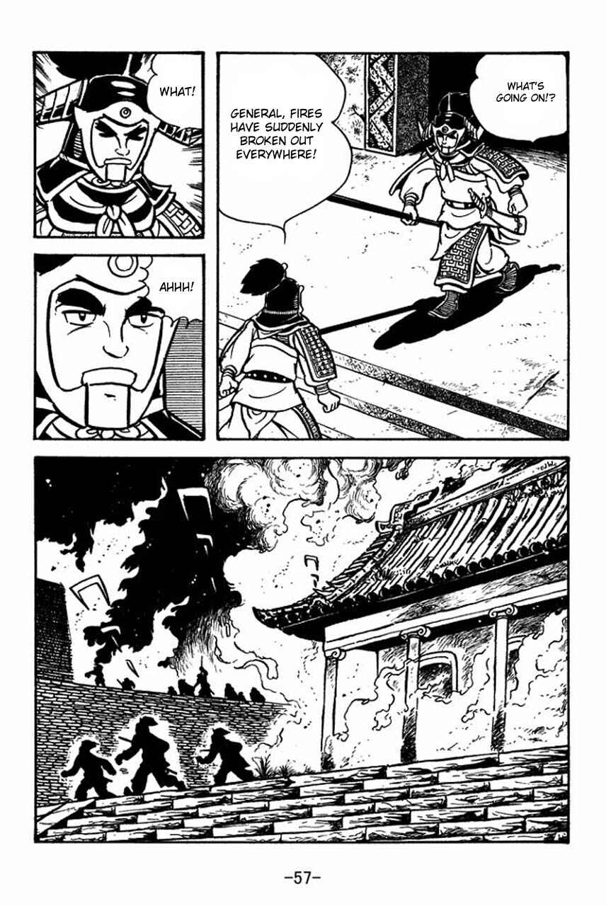 Chapter 58 - Page 12