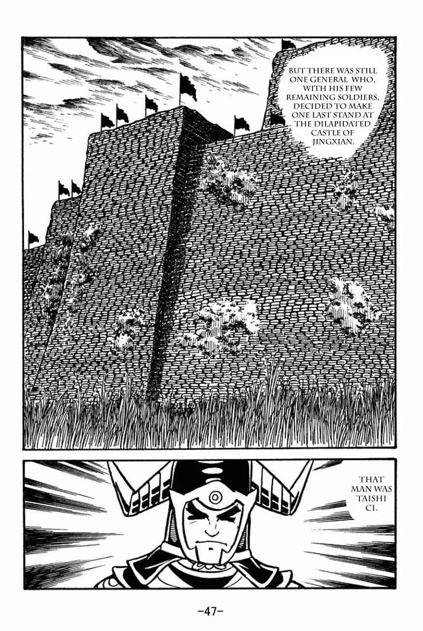 Chapter 58 - Page 2