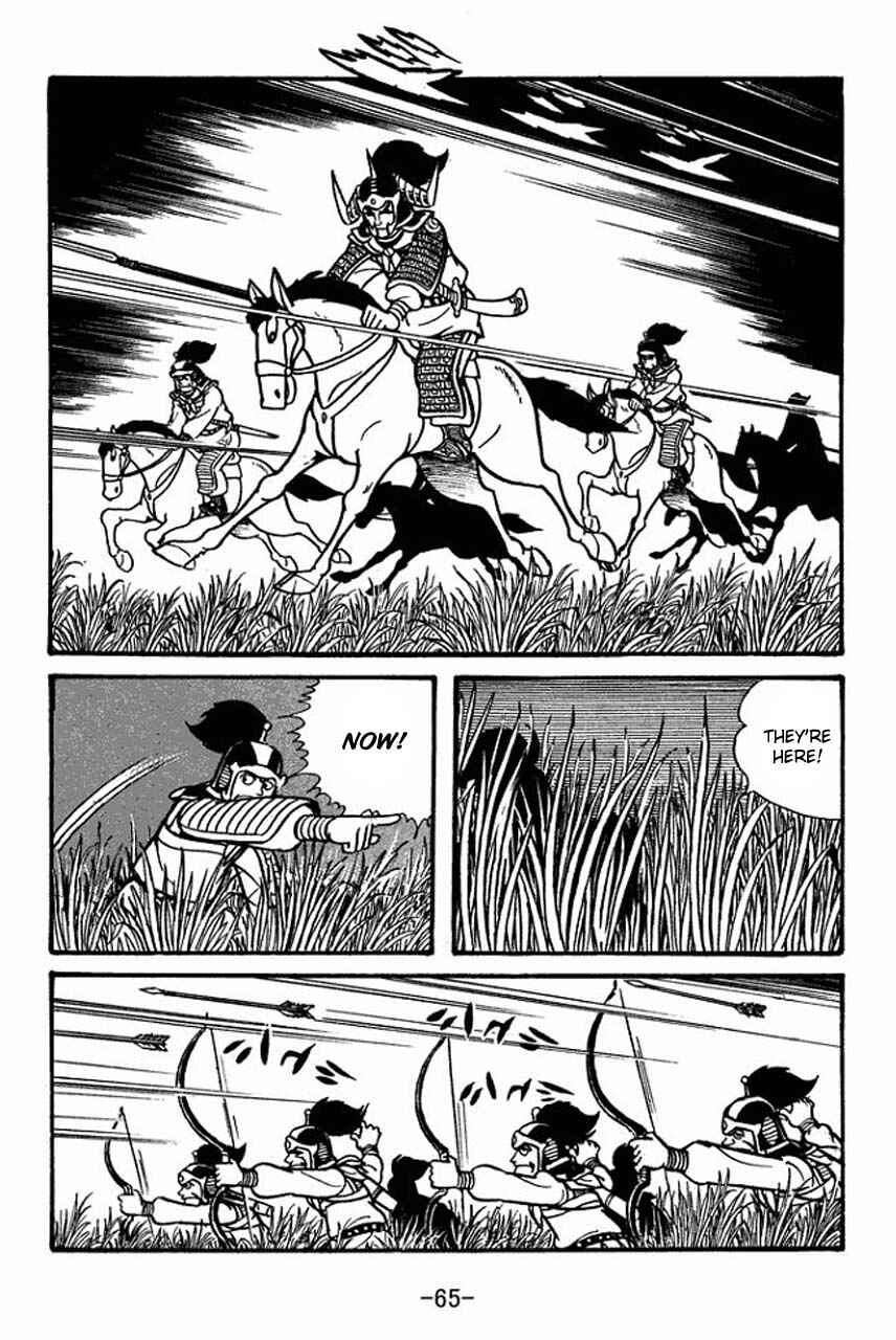Chapter 58 - Page 20