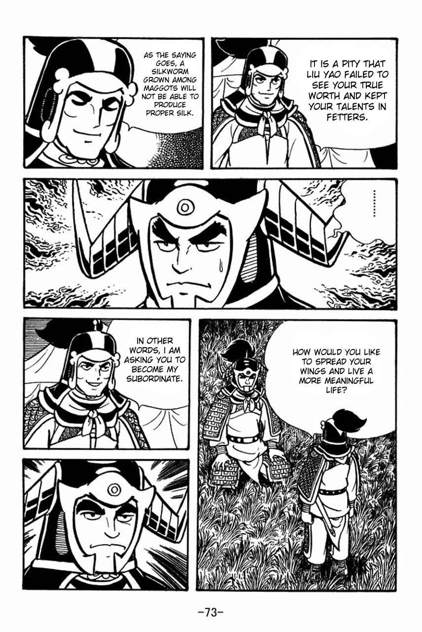 Chapter 58 - Page 28