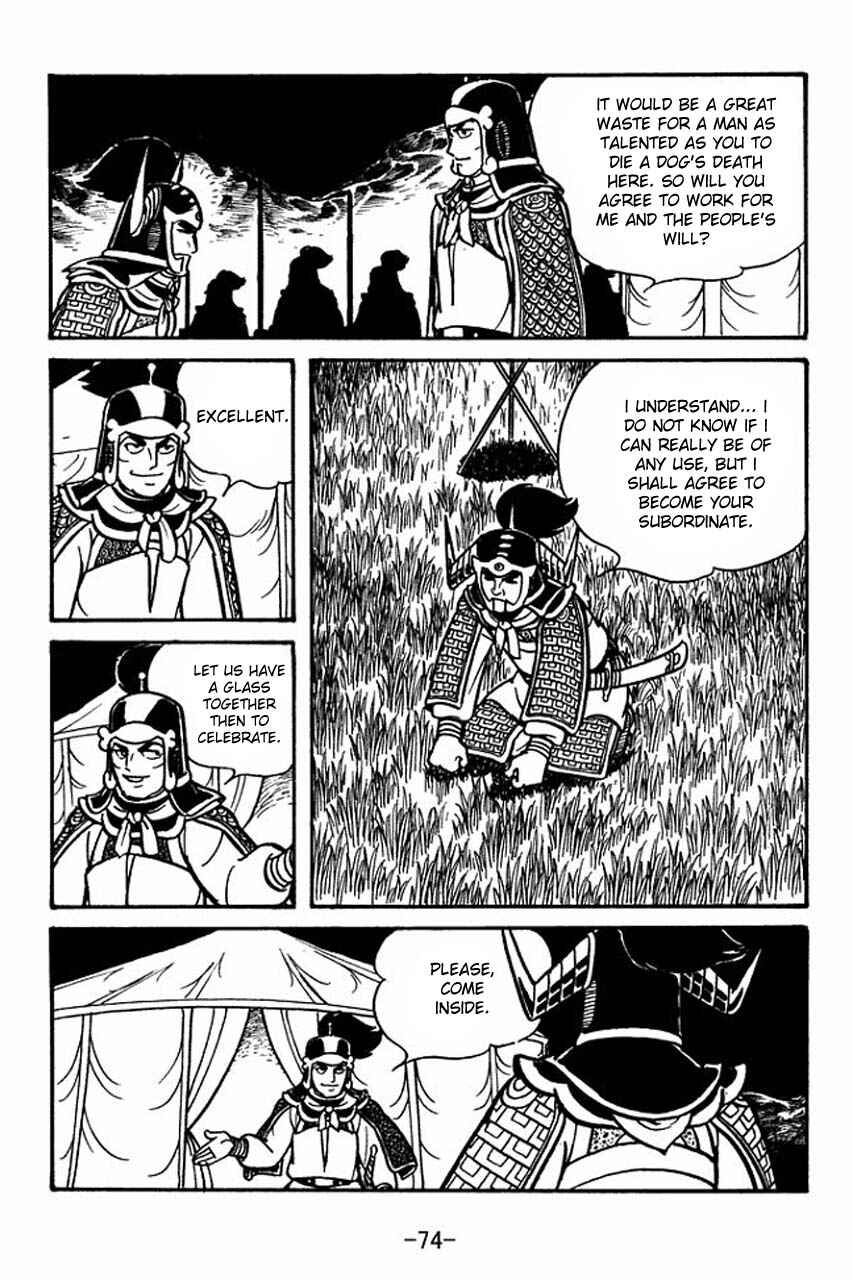 Chapter 58 - Page 29