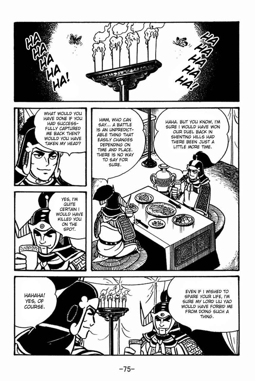 Chapter 58 - Page 30