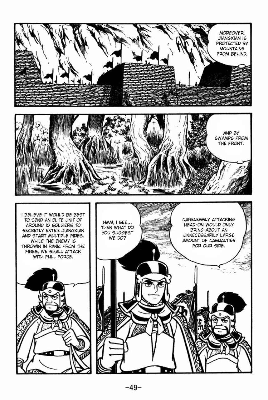 Chapter 58 - Page 4