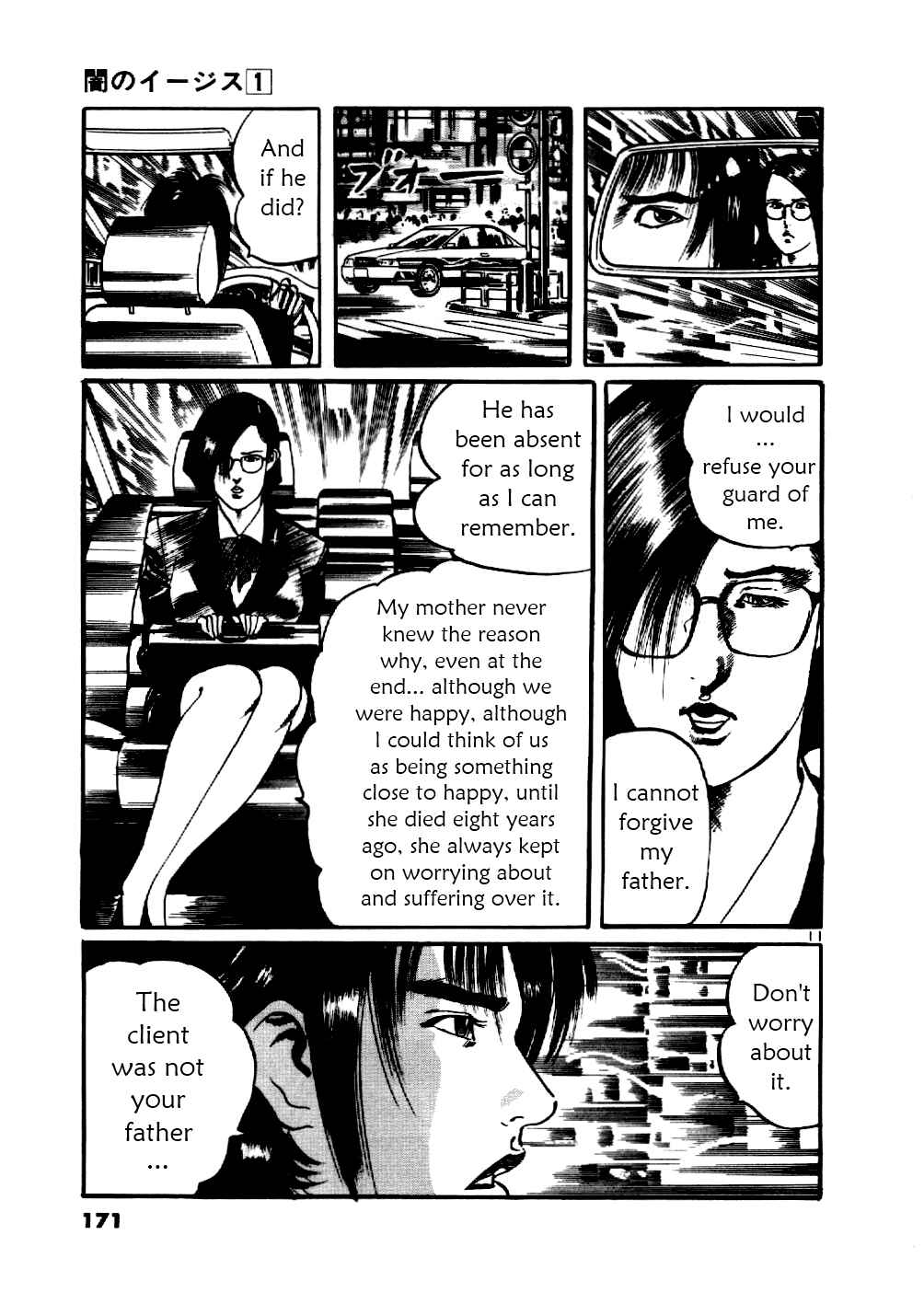 Chapter 7 - Page 11