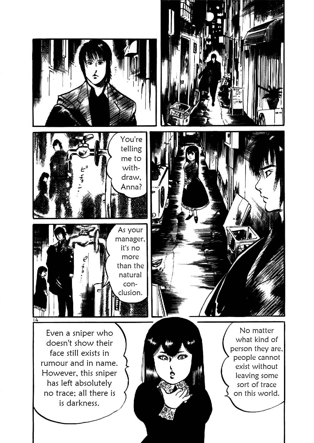 Chapter 7 - Page 14