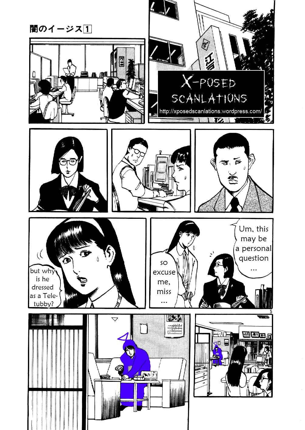 Chapter 7 - Page 21
