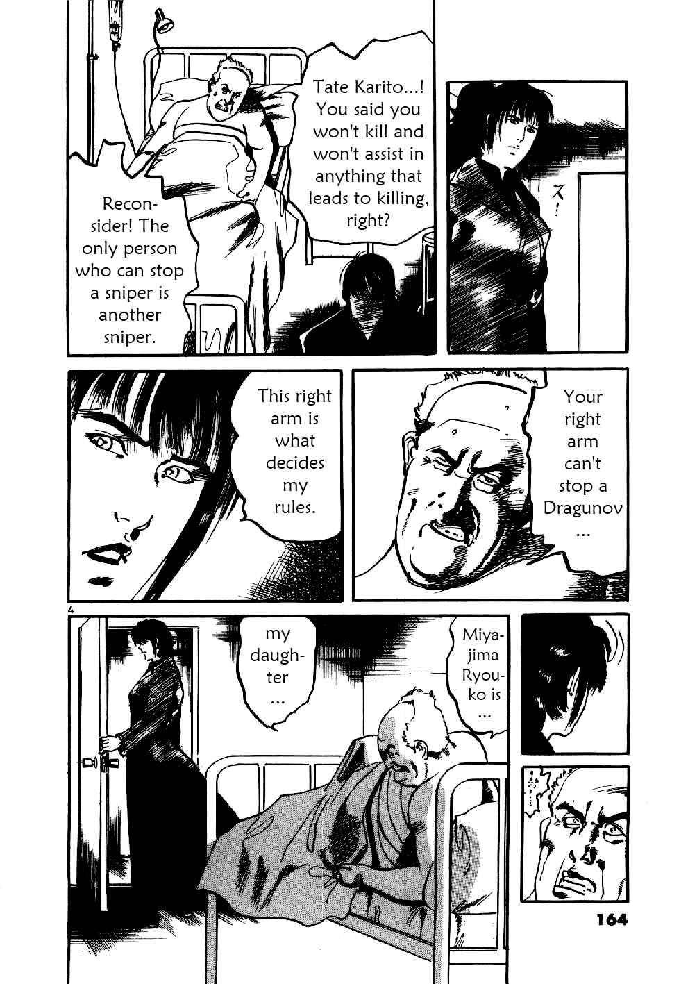 Chapter 7 - Page 4