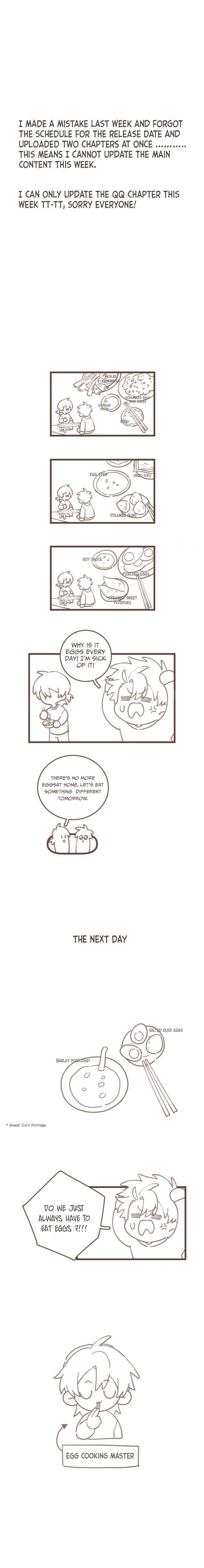 Chapter 16.5 - Page 1