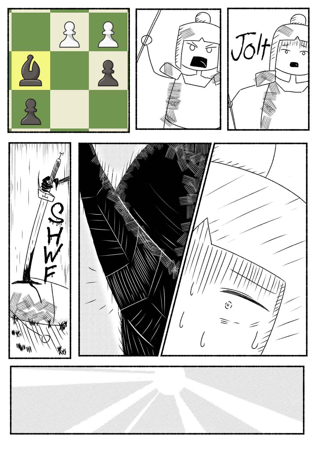 Chapter 1 - Page 2
