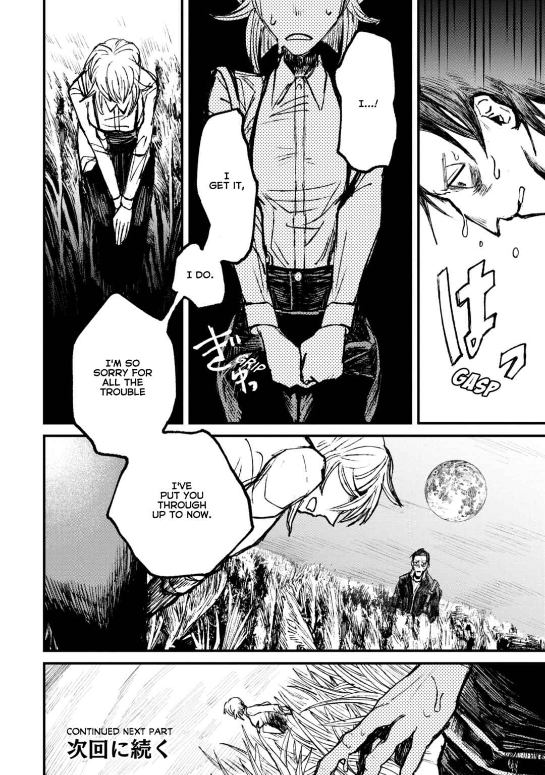 Chapter 9.1 - Page 32