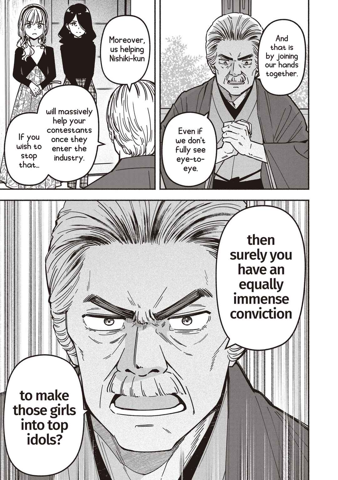 Chapter 74 - Page 14