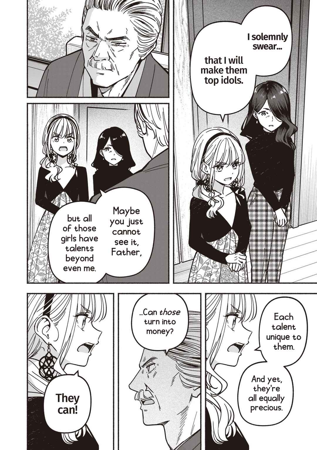 Chapter 74 - Page 17