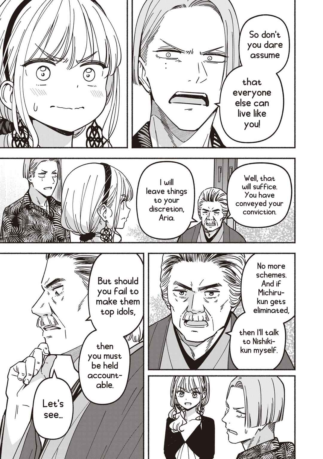 Chapter 74 - Page 20