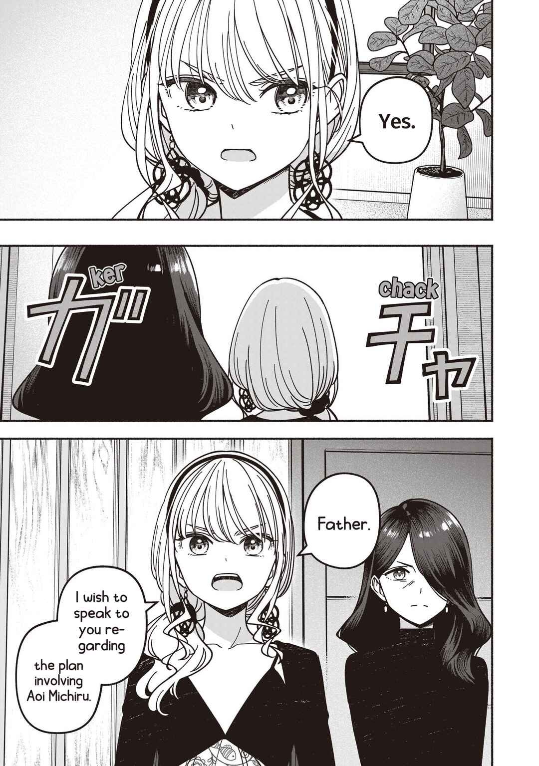 Chapter 74 - Page 6
