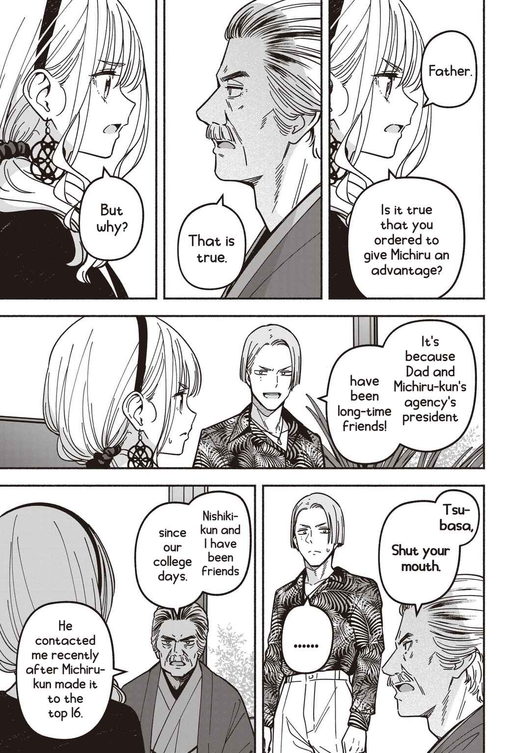 Chapter 74 - Page 8