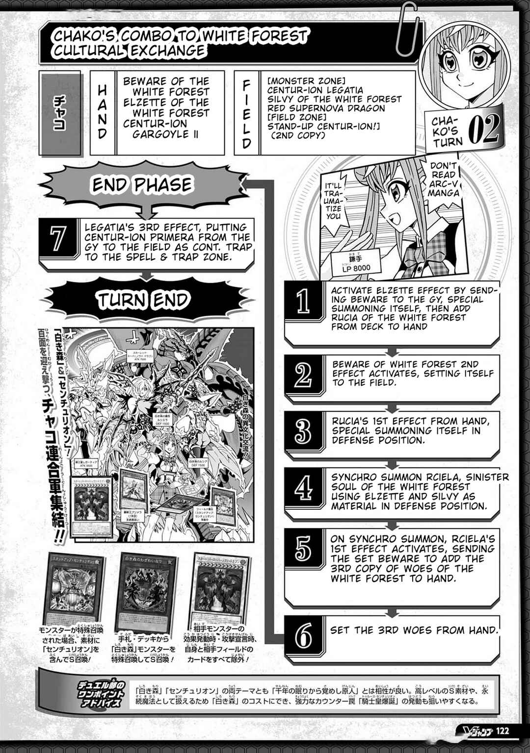Chapter 62 - Page 25