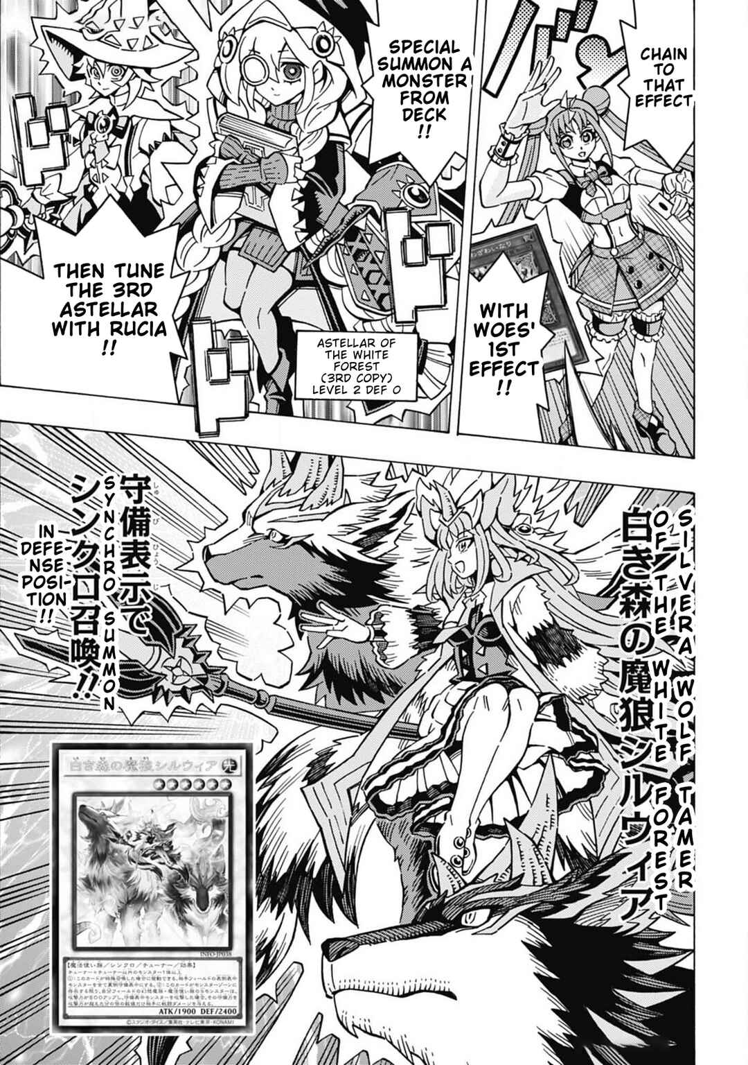Chapter 62 - Page 4