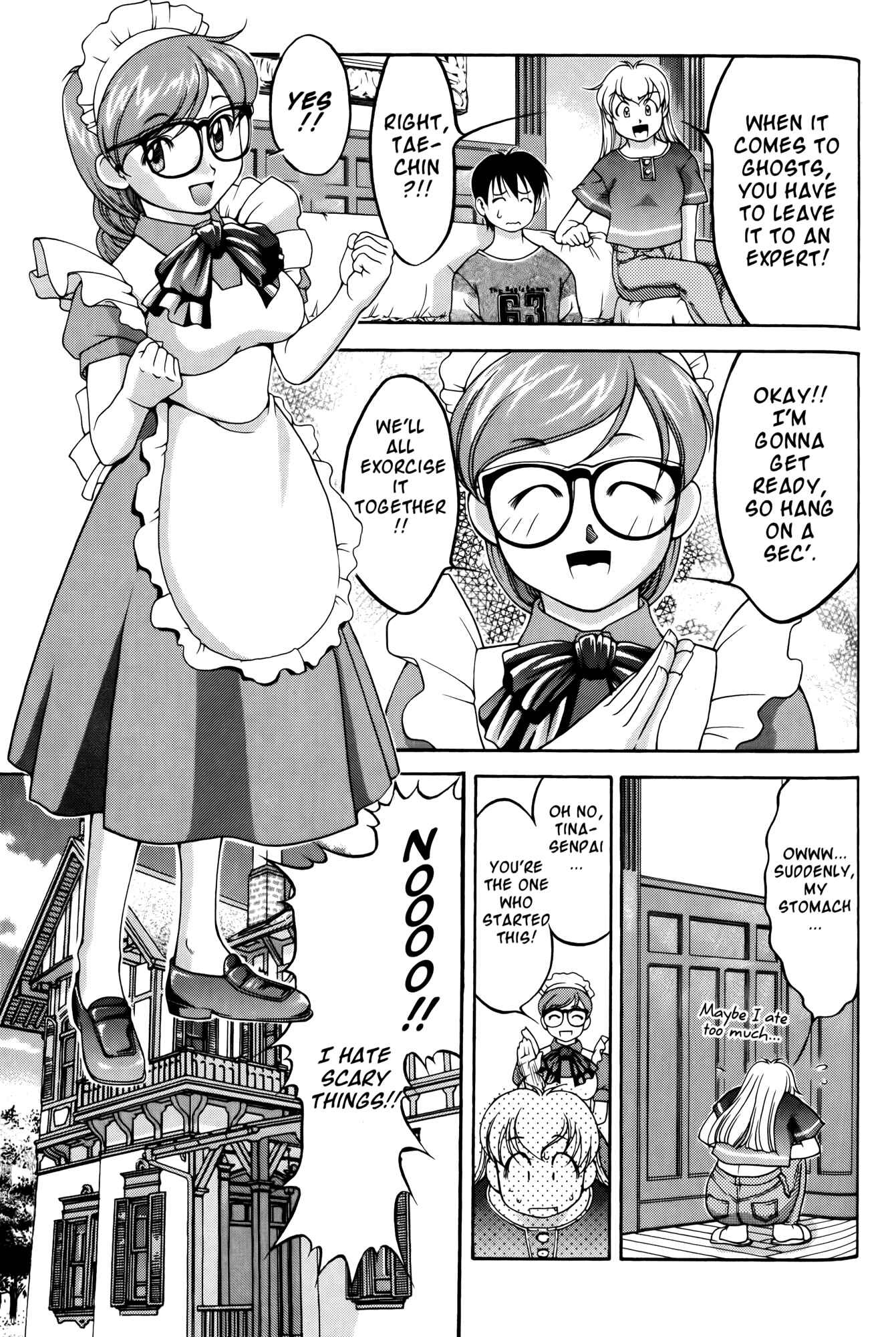 Chapter 61.5 - Page 5