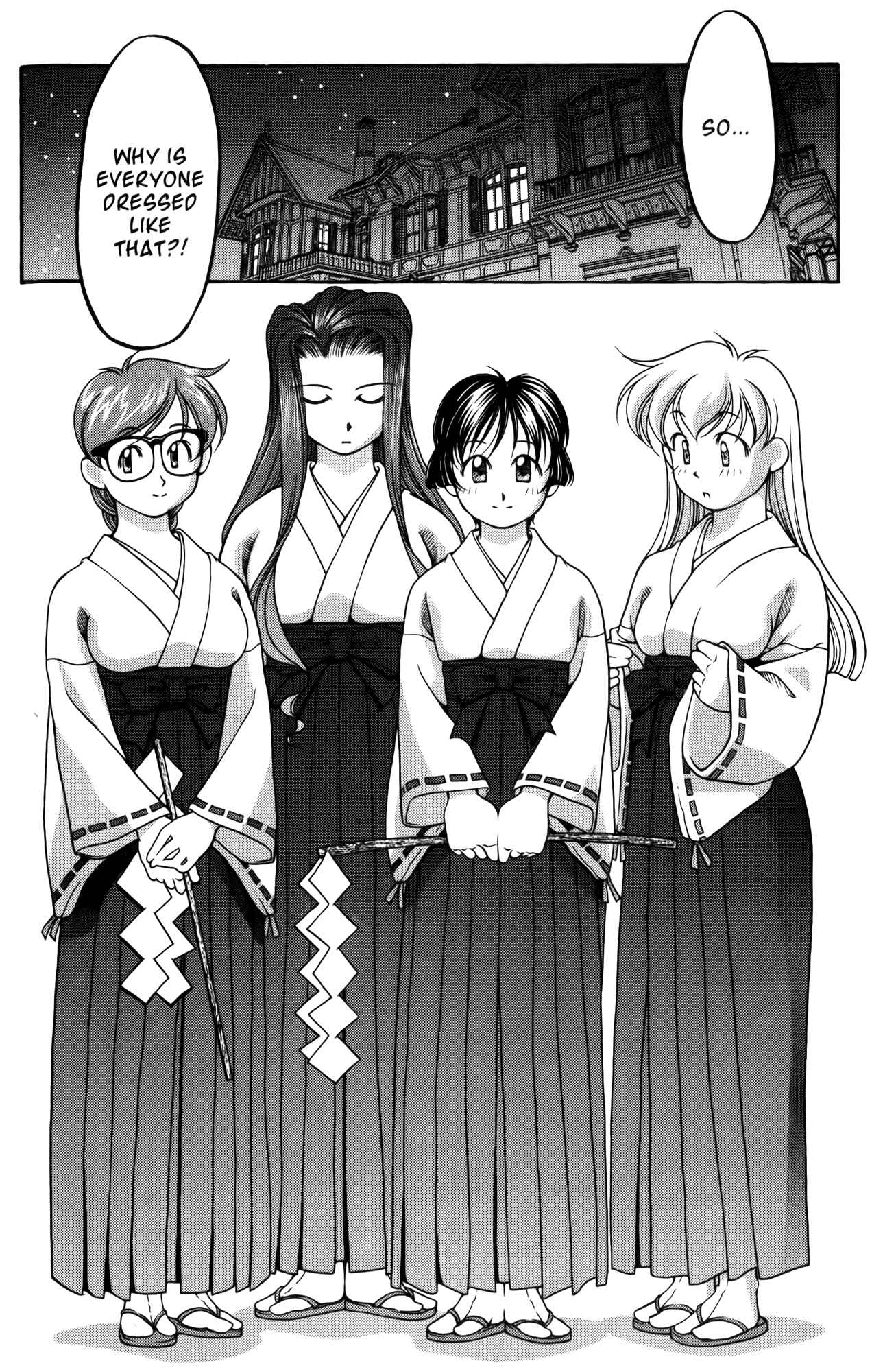 Chapter 61.5 - Page 6