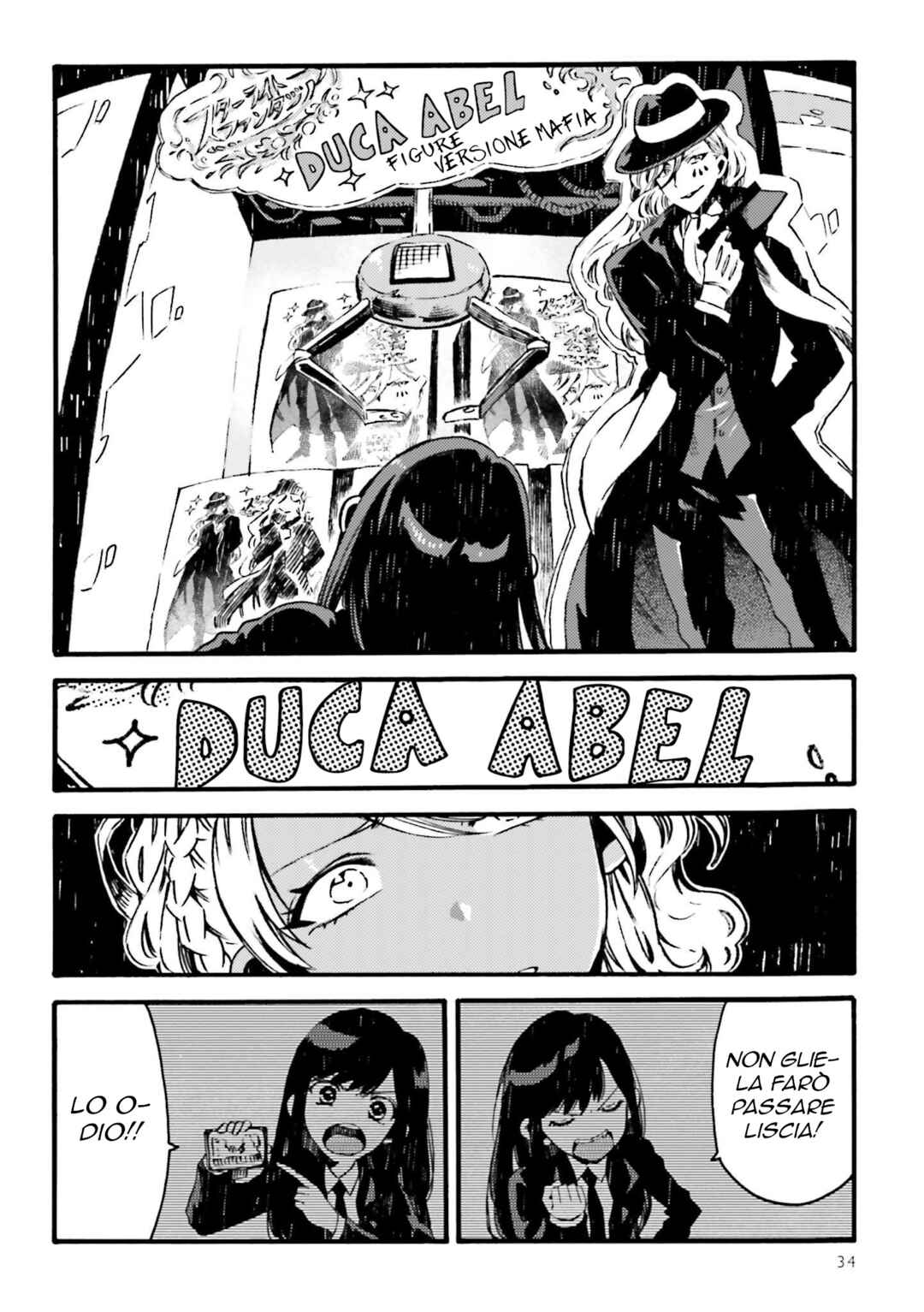 Chapter 4 - Page 4
