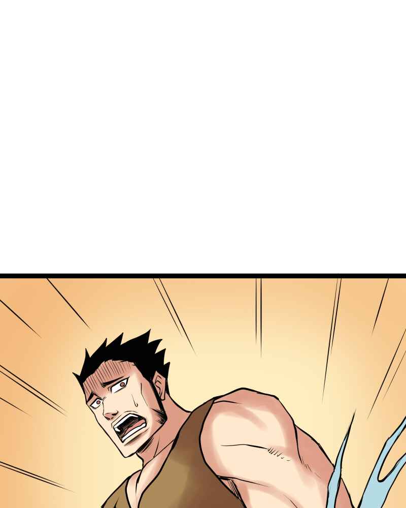 Chapter 200 - Page 13