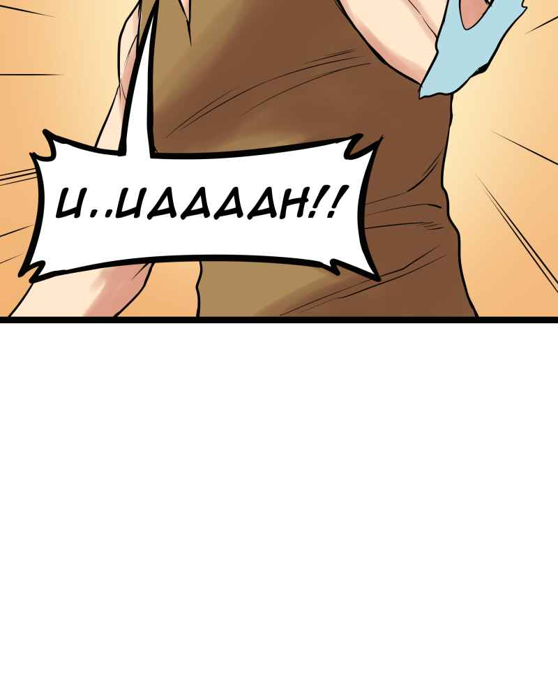 Chapter 200 - Page 14