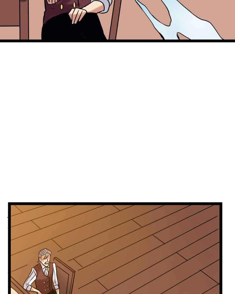 Chapter 200 - Page 16