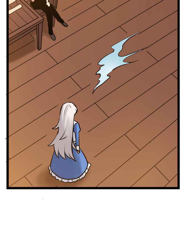 Chapter 200 - Page 17