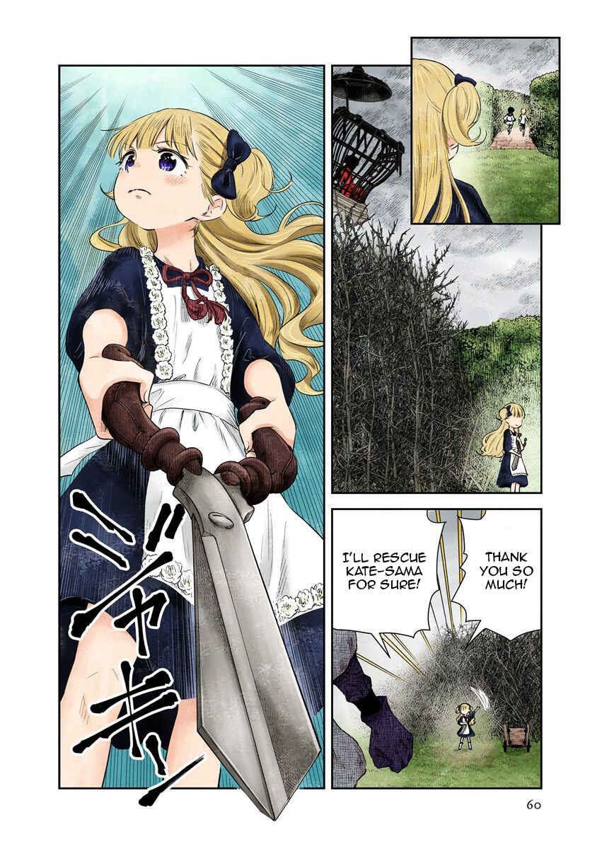Chapter 41 - Page 7