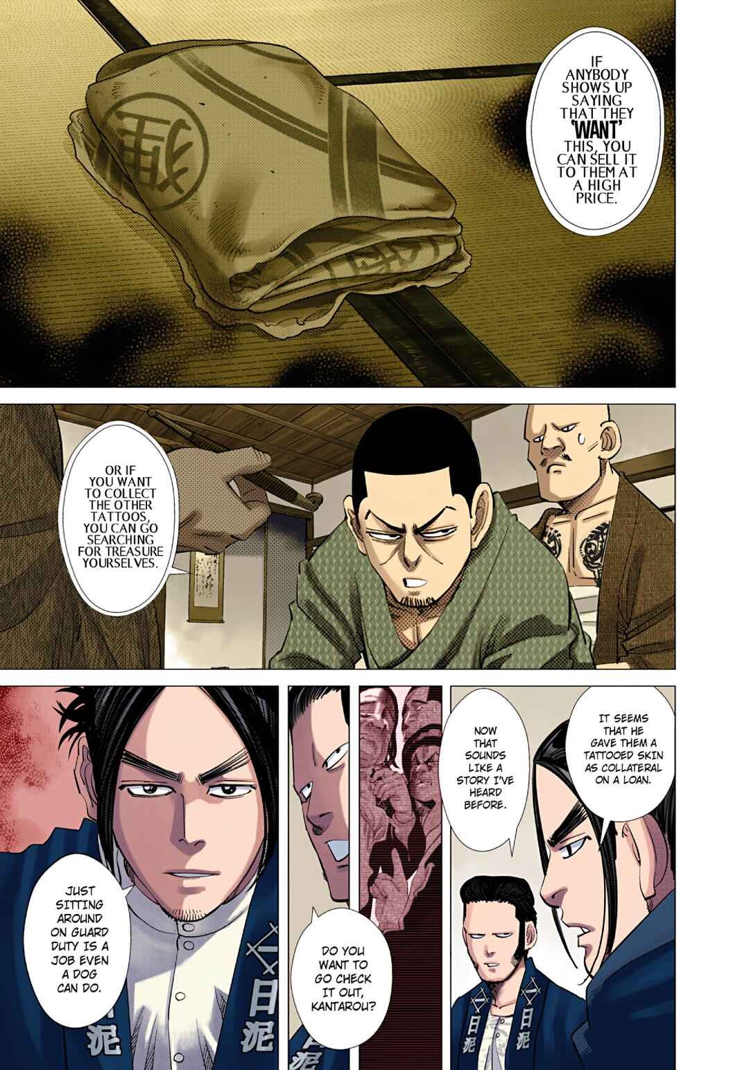 Chapter 104 - Page 3