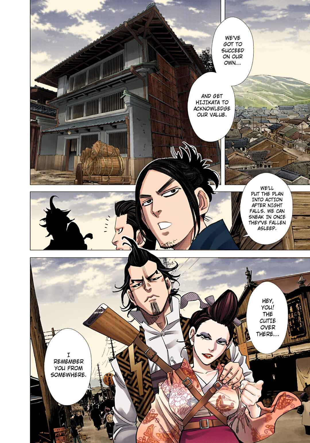 Chapter 104 - Page 4