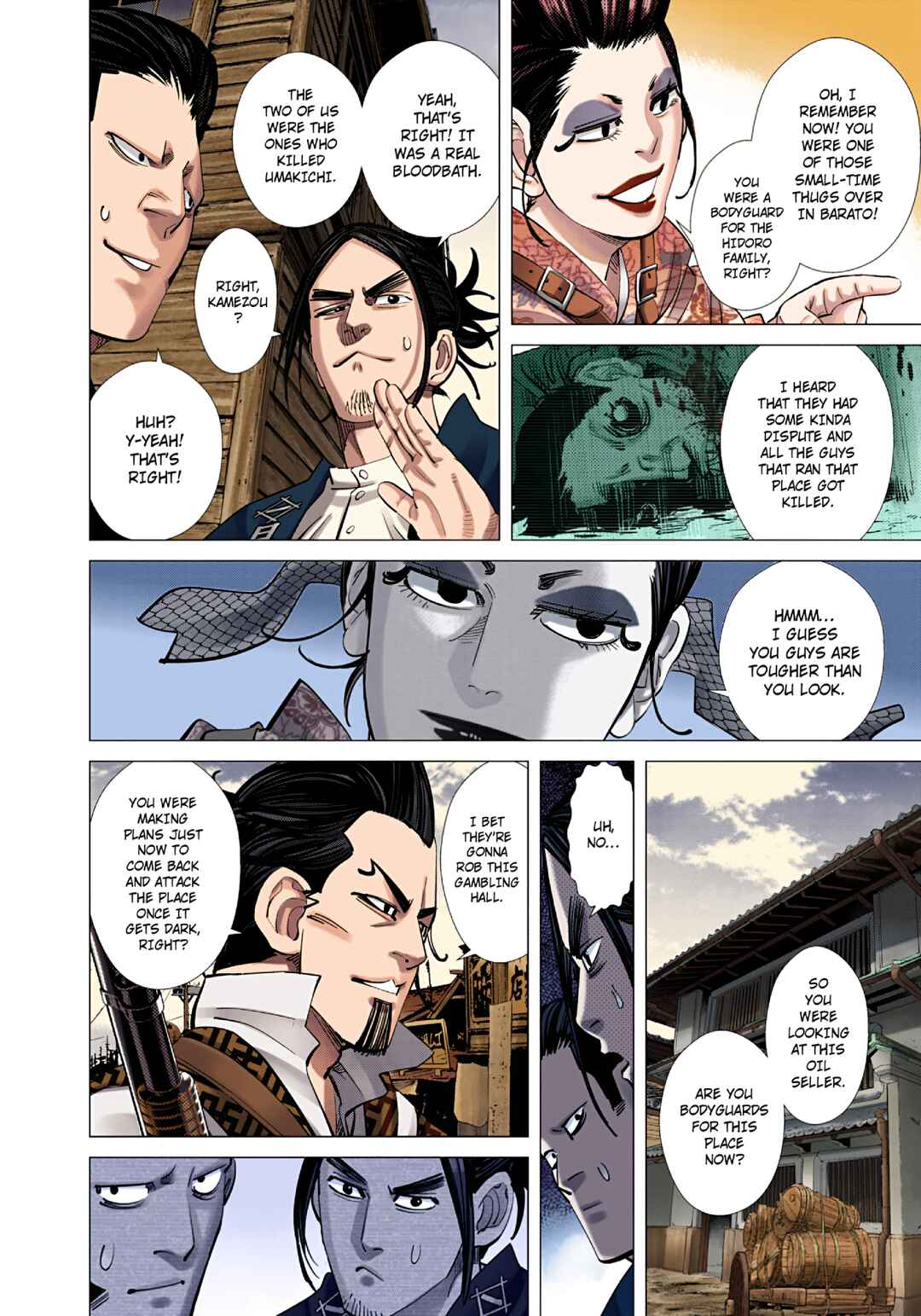 Chapter 104 - Page 6