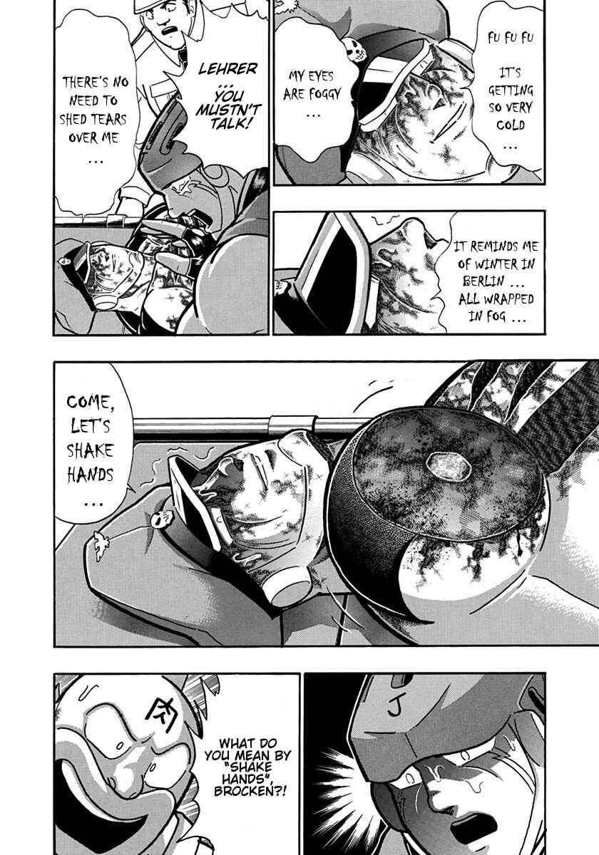 Chapter 95 - Page 16